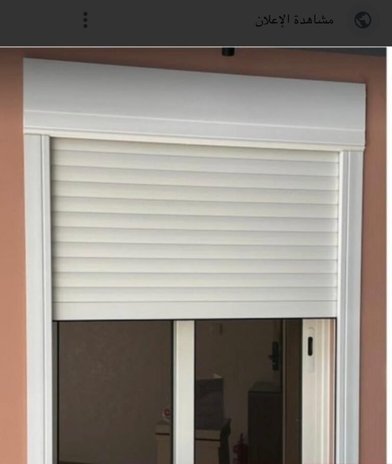 تصليح بيبان المنيوم - 0500992694